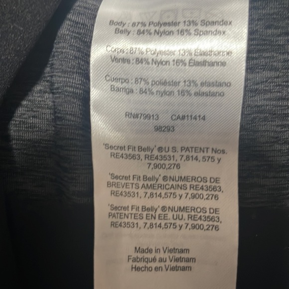 Maternity leggings - Picture 3 of 3